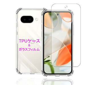 Wekrsu �Ή� Google Pixel 9A �p�� �P�[�X + �K���X�t�B���� �_�� TPU �J�o�[ �S���� �U�M���H ���ς��ɂ��� ���{���Ɏq�� �t�B���� �����K���X �d�x9H �����ߗ� ��U�h�~ [ �S�ʕی�J�o�[ �ϏՌ� ��