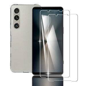 Briacicell�y2+1�Z�b�g�zFor Xperia 1 VII �K���X�t�B���� (2��) + xperia 1 vii �P�[�X �N���A�i1���j�y���{���Ɏq�f�ސ��zXperia 1 VII �����K���X �ی�t�B���� �d�x9H �w��h�~ �C�A�h�~ TPU ���ϖh�~ ����