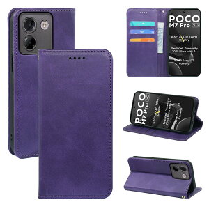 ɓKpPOCO M7 Pro 5G P[X 蒠^ 񂵂傭 PUU[ TPUCi[VF J[h[ lC Xgbvz[t X^h@\ }Olbg G肪ǂ ϏՌ ϖC S