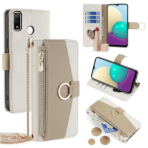 For Arrows WE F-51B P[X 蒠^ V_[ For A[Y WE F-51B FCG01/A101FC z^ Jo[ | ΂߂ ϋt   OXgbv Wbp[K J[h[ u 