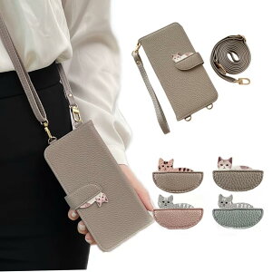 AeroLumin Ή OPPO Reno11 A P[X 蒠^ V_[  OPPO Reno11 A X}zP[X  L ˂ Xgbv |  11A P[X 蒠^ Reno 11a X}zJo[ ΂߂ J[h