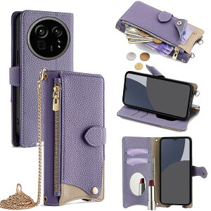 For AQUOS R9 Pro �P�[�X �蒠�^ �V�����_�[ For �A�N�I�XR9 �v�� SH-54E �J�o�[ ���z�^ ���|�� ��+�c 2�|���� �΂߂��� ���ϋ��t�� ������� �W�b�p�[���K���� �J�[�h���[ ���u�� �����O�X�g���b�v