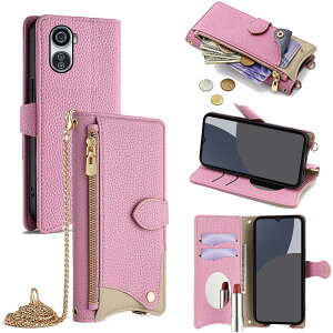 For Libero 5G IV �P�[�X �蒠�^ �V�����_�[ For ���x�� 5g iv �J�o�[ ���z�^ ���|�� ��+�c 2�|���� �΂߂��� ���ϋ��t�� ������� �W�b�p�[���K���� �J�[�h���[ ���u�� �����O�X�g���b�v �ω��� PU��