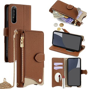 For Xperia 1 II �P�[�X �蒠�^ �V�����_�[ For �G�N�X�y���A1 ii SO-51A/SOG01 �J�o�[ ���z�^ ���|�� ��+�c 2�|���� �΂߂��� ���ϋ��t�� ������� �W�b�p�[���K���� �J�[�h���[ ���u�� �����O�X�g���b