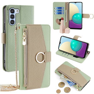 For Nubia S 5G �P�[�X �蒠�^ �V�����_�[ For Nubia S ���z�^ �J�o�[ ���|�� �΂߂��� ���ϋ��t�� ���� ������� �����O�X�g���b�v �W�b�p�[���K���� �J�[�h���[ ���u�� �㎿�Ȏ�G�� �ω���C��