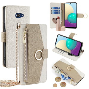 For BASIO4 P[X KYV47 蒠^ V_[ 񂽂X}z2+ A201KC p 񂽂X}z2 A001KC z^ Jo[ | ΂߂ ϋt   OXgbv Wbp[K J