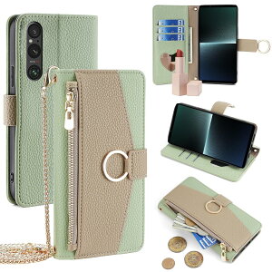 For Xperia 1 V �P�[�X �蒠�^ �V�����_�[ For �G�N�X�y���A1V SOG10/SO-51D ���z�^ �J�o�[ ���|�� �΂߂��� ���ϋ��t�� ���� ������� �����O�X�g���b�v �W�b�p�[���K���� �J�[�h���[ ���u�� �㎿��