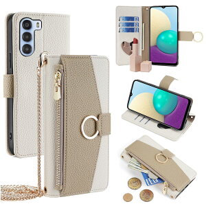 For Nubia S 5G �P�[�X �蒠�^ �V�����_�[ For Nubia S ���z�^ �J�o�[ ���|�� �΂߂��� ���ϋ��t�� ���� ������� �����O�X�g���b�v �W�b�p�[���K���� �J�[�h���[ ���u�� �㎿�Ȏ�G�� �ω���C��