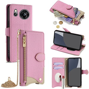 For AQUOS Sense 7 �P�[�X �蒠�^ �V�����_�[ For �A�N�I�X�Z���X7 �J�o�[ ���z�^ ���|�� ��+�c 2�|���� �΂߂��� ���ϋ��t�� ������� �W�b�p�[���K���� �J�[�h���[ ���u�� �����O�X�g���b�v �ω�