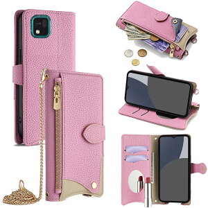 ���񂽂�X�}�z3 �P�[�X �蒠�^ �V�����_�[ A205KC �J�o�[ ���z�^ ���|�� ��+�c 2�|���� �΂߂��� ���ϋ��t�� ������� �W�b�p�[���K���� �J�[�h���[ ���u�� �����O�X�g���b�v �ω��� PU���U�[