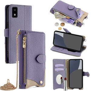 For AQUOS wish3 �P�[�X �蒠�^ �V�����_�[ For �A�N�I�Xwish3 SH-53D/A302SH �J�o�[ ���z�^ ���|�� ��+�c 2�|���� �΂߂��� ���ϋ��t�� ������� �W�b�p�[���K���� �J�[�h���[ ���u�� �����O�X�g���b�v