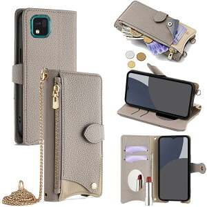 ���񂽂�X�}�z3 �P�[�X �蒠�^ �V�����_�[ A205KC �J�o�[ ���z�^ ���|�� ��+�c 2�|���� �΂߂��� ���ϋ��t�� ������� �W�b�p�[���K���� �J�[�h���[ ���u�� �����O�X�g���b�v �ω��� PU���U�[