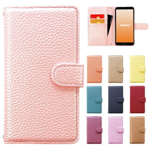 �V���v���X�}�z5 a001sh �P�[�X �蒠�^ �蒠�^�P�[�X �蒠 softbank �J�o�[ �X�}�z�P�[�X �X�}�z�J�o�[ �V���v���X�}�z5�P�[�X �V���v���X�}�z5�J�o�[ �n���h�����i �yNB�z �V�����p���s���N
