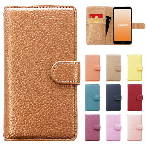 arrows We2 Plus F-51E �P�[�X �蒠�^ �J�o�[ �蒠�^�P�[�X �A���[�Y �E�B�[ we 2 M06 f51e �v���X �蒠 �X�}�z�P�[�X �X�}�z�J�o�[ �n���h�����i �yNB�z �S�[���f���u�����Y