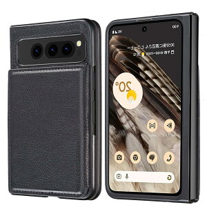 �yAnrek�zGoogle Pixel Fold docomo �p �P�[�X �蒠�^ ���z�^ �V�^ �h�� �� �Ռ��z�� �y�� �� ���@�\ �����ی� �蒠�^ �P�[�X�i�u���b�N�j�s�N�Z�� �t�H�[���h ���� PU�v ���΋z�� �|�P�b �Ў葀��w��