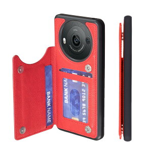 �yAnrek�zSHARP AQUOS R8 Pro/SH-51D/A301SH �p �P�[�X �蒠�^�i���b�h�j�A�[���G�C�g �v�� �A�N�I�Xr8pro ���� PU�v ���΋z�� �|�P�b �Ў葀��w�� IC �J�[�h ���[ ���u���@�\ �P�[�X �V���[�vr8pro �ԐF