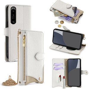 For Xperia 1 IV �P�[�X �蒠�^ �V�����_�[ For �G�N�X�؃��A 1 IV SO-51C/SOG06 �J�o�[ ���z�^ ���|�� ��+�c 2�|���� �΂߂��� ���ϋ��t�� ������� �W�b�p�[���K���� �J�[�h���[ ���u�� �����O�X�g��