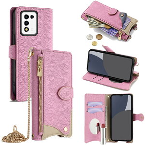 For Libero 5g iii �P�[�X �蒠�^ �V�����_�[ For ���x�� 5g iii �J�o�[ ���z�^ ���|�� ��+�c 2�|���� �΂߂��� ���ϋ��t�� ������� �W�b�p�[���K���� �J�[�h���[ ���u�� �����O�X�g���b�v �ω��� PU