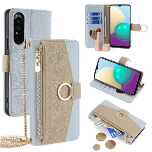 For Xperia 1 IV P[X 蒠^ V_[ For GNX؃A 1 IV SO-51C/SOG06 z^ Jo[ | ΂߂ ϋt   OXgbv Wbp[K J[h[ u ㎿