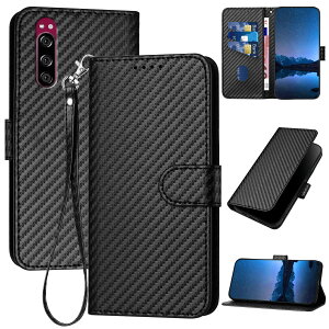 Reddylin �Ή� Xperia 5 �P�[�X �蒠�^/Xperia XZ5 �P�[�X �蒠�^/Xperia 2 �P�[�X �Y�f�@�ە� �G�N�X�y���A5 �P�[�X �蒠�^ �X�^�C���b�V���ŃV���v�� SO-01M �P�[�X �ɂ��ӂꂽ so01m �P�[�X �y�� ���^ SOV4