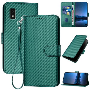 Reddylin �Ή� AQUOS Wish3 �P�[�X �蒠�^ �Y�f�@�ە� �A�N�I�Xwish3�P�[�X �X�^�C���b�V���ŃV���v�� sh53d �X�}�z�P�[�X �A�N�I�X �E�B�b�V�� 3 �P�[�X �ɂ��ӂꂽ �y�� ���^ Aquos SH-53D �g�уJ�o�[ A3