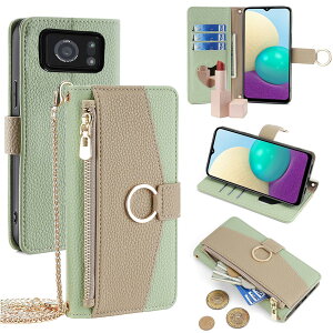 For AQUOS R6 �P�[�X �蒠�^ �V�����_�[ For �A�N�I�X R6 A101SH / SH-51B / SH-M22 ���z�^ �J�o�[ ���|�� �΂߂��� ���ϋ��t�� ���� ������� �����O�X�g���b�v �W�b�p�[���K���� �J�[�h���[ ���u�� �㎿