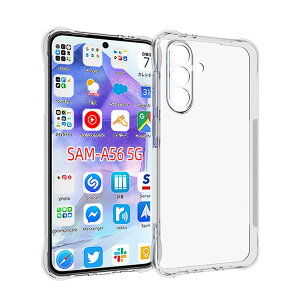 �w�S�ʕی�xGalaxy A56 5G �P�[�X �M�����N�V�[ A56 5G �p�� �ی�J�o�[ ���^ TPU�ގ� �w�l�����G�A�N�b�V�����\���x �ϏՌ� �P�[�X �X�}�z�P�[�X ���ϖh�~/����~��/�C�菝�h�~/�_��/����/�y�E