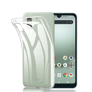 Cxybgfv AQUOS wish 3 SH-53D ��p�N���A �\�t�g �V���R�� TPU �ی�P�[�X���y�� �Ռ��h�~ �����h�~ �����^ �h�w��TPU�N���A�P�[�X �ی�J�o�[ ��G��ǂ� ��������������