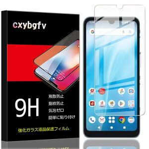 y1ZbgzΉ Arrows We2 FCG02 F-52E p KXtB FCG02 F-52E tیtB{Ɏqfލ̗p ߗ ^ dx9H Uh~ 2.5D EhGbWH z CA[