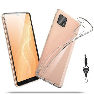 Nutmeg For AQUOS sense4/AQUOS sense4 Basic/AQUOS sense4 lite/AQUOS sense5G �p�� �P�[�X SH-M15 SH-41A SH-M17 SH-53A SHG03 �p�� �J�o�[ �ϏՌ� �Ռ��z�� �h�w�� TPU �X�g���b�v�z�[���t �\�t�g �N���A �P�[�X �J�o�[�iAQUOS