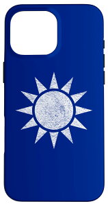 ��p������p�Ɨ��X�^���h�B �X�}�z�P�[�X iPhone 16 Pro Max �p