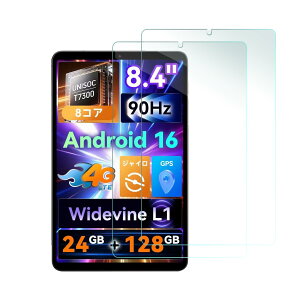 �y2���Z�b�g�zFor BNCF Bpad T1/BNCF Bpad Mini Ultra �t�B���� �����K���X �Ή� BNCF Bpad T1/BNCF Bpad Mini Ultra 8.4�C���` �^�u���b�g �t�� �ی�t�B���� �����ߗ� �S�ʕی� �d�x9H ��U�h�~ �C�A�[�� ��������