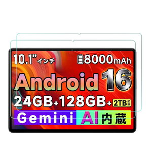 �y2���Z�b�g�zFor TechZen HT20 �t�B���� �����K���X �Ή� TechZen HT20 10.1�C���` android16 �^�u���b�g �t�� �ی�t�B���� �����ߗ� �S�ʕی� �d�x9H ��U�h�~ �C�A�[�� �������� �ȒP�\��t��