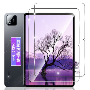 �y2���Z�b�g�z �Ή� Xiaomi Pad 8 Pro / Pad8 / Pad7 / Pad 7 Pro �K���X�t�B���� �t�B���� �Ή� �V���I�~ Pad 8 Pro / Pad8 �����K���X �t�� �ی�t�B���� �P�[�X �J�o�[ 11.2�C���` �y���{���f�ވ��Ɏq���z �d