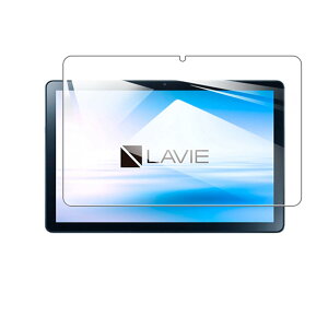 �y1���zFor LAVIE Tab T10 T1055/KAS/TAB10/F03 �p�̃t�B���� �����K���X 10.1�C���` �w��h�~ �C�A�[�� �d�x9H ��U�h�~ ��ʕی� �ی�V�[�g�t���ی�t�B���� Hcsxlcj
