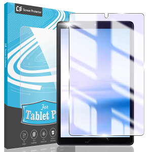 �y �u���[���C�g�J�b�g �zFor NEC LAVIE Tab T8 T0855/KAS �K���X�t�B���� 8.7�C���` PC-T0855/KAS/PC-TAB08/H05 �t�B���� �t���ی�t�B���� �����K���X �^�u���b�g �ی�t�B���� �P�[�X �ϋv��/���E���h�G�b