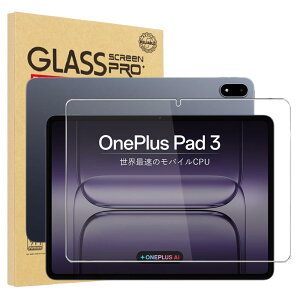 �y1���Z�b�zFor OnePlus Pad 3 �t�B���� YILLIONS �����K���X�t�B���� ���{���Ɏq�� �����ߗ� �����x�^�b�` �w��h�~ �C�A�h�~ �h�� �ϖ� �w��h�~ �d�x9H OnePlus Pad 3 13.2�C���` �t���ی�t�B����