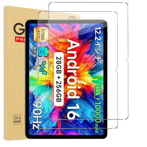 �y2���Z�b�zFor Bmax I12A Power/TCL �^�u���b�g TAB A1 Plus �t�B���� YILLIONS �����K���X�t�B���� ���{���Ɏq�� �����ߗ� �����x�^�b�` �w��h�~ �C�A�h�~ �h�� �ϖ� �w��h�~ �d�x9H Bmax I12A Power/TCL TAB