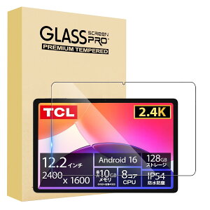 �i2026�V�o��)�y1���Z�b�zFor TCL �^�u���b�g TAB A1 Plus/BMAX i12A power �^�u���b�g 12.2�C���` �����K���X�t�B���� �ی�t�B�����yHNWEIWEI�z���{���Ɏq�� �C�A�h�~ �ώw�� ��U�h�~���� �d�x9H TCL TAB A1
