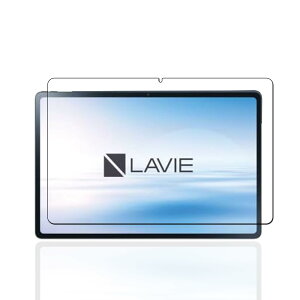 �y1���zFor NEC LAVIE Tab T12N (T1275/LAS) PC-T1275LAS �p�� �K���X�t�B���� �t�B���� 9H�d�x ���� �h�� �ϖ� �w��h�~ �\��t���ȒP ��ʕی� For NEC LAVIE Tab T12N (T1275/LAS) PC-T1275LAS �p�� �^�u���b�g �t����