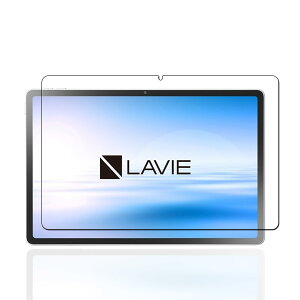 �y1���zFor NEC LAVIE Tab EX�iTX117/LAS0/TAB11/301�j�p�� �K���X�t�B���� �t�B���� 9H�d�x ���� �h�� �ϖ� �w��h�~ �\��t���ȒP ��ʕی� For NEC LAVIE Tab EX�iTX117/LAS0/TAB11/301�j�p�� �^�u���b�g �t���ی�