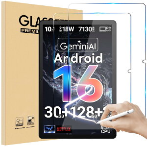 �Ή� HiGrace �K���X�t�B���� �y2���Z�b�g-���Ɏq�f�ށzFor HiGrace G13A/G13 10�C���` �ی�t�B���� �t�B���� �����K���X �X�}�[�g�^�u���b�g Android16 HiGrace G13A �t���ی�t�B���� �S�ʕی� 2.5D �d�x9