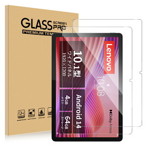 �y2���Z�b�g�zFor Lenovo Tab ZAEH0063JP/ZAEH0157JP �t�B���� �^�u���b�g10.1�C���` �K���X�t�B���� �����K���X�v���e�N�^�[ Zatree 9H�d�x �������� �X�N���b�`�h�~ �w��h�~ �S��ʃJ�o�[ �����z�� �C