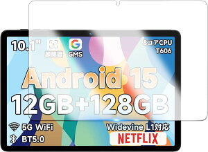 Briacicell�y1���Z�b�g�zFor Bmax I10 Plus 10.1�C���` �p�� �K���X�t�B���� �y���{���Ɏq�f�ސ��z�����K���X �ی�t�B���� �d�x9H �����ߗ� �Ռ��z�� ��U�h�~ �w��h�~ �����x �\�t�ȒP ������ ���E