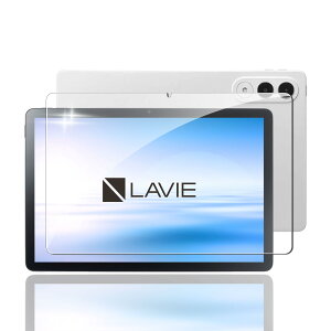 Nutmeg�y1���Z�b�g�zNEC LAVIE Tab EX �iTX117/LAS /TAB11/301�j �K���X�t�B���� 11.1 �C���` �\�ʍd9H�y���Ɏq�f�ލ̗p�zNEC LAVIE Tab EX TX117/LAS �t�B���� �ی�t�B���� �ϏՌ� �ϋv�� ���E���h�G�b�W���H ��