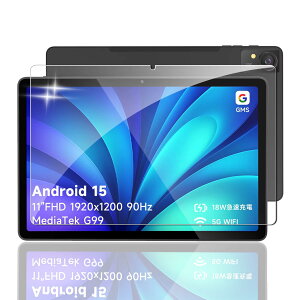 Nutmeg�y1���Z�b�g�zPHILIPS T8015/Tabwee T50 �K���X�t�B���� 11 �C���` �\�ʍd9H�y���Ɏq�f�ލ̗p�zPHILIPS T8015 �t�B���� �ی�t�B���� �ϏՌ� �ϋv�� ���E���h�G�b�W���H ������ �a���� �w��h�~ ��