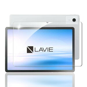 Nutmeg�y1���Z�b�g�zNEC LAVIE Tab T12N�iT1275/LAS�j �K���X�t�B���� 12.1 �C���` �\�ʍd9H�y���Ɏq�f�ލ̗p�zNEC LAVIE Tab T12N�iT1275/LAS�j �t�B���� �ی�t�B���� �ϏՌ� �ϋv�� ���E���h�G�b�W���H ����