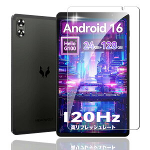 Nutmeg�y1���Z�b�g�zHeadwolf Fpad6 SE �K���X�t�B���� 8.7 �C���` �\�ʍd9H�y���Ɏq�f�ލ̗p�zHeadwolf Fpad6 SE �t�B���� �ی�t�B���� �ϏՌ� �ϋv�� ���E���h�G�b�W���H ������ �a���� �w��h�~ ��U