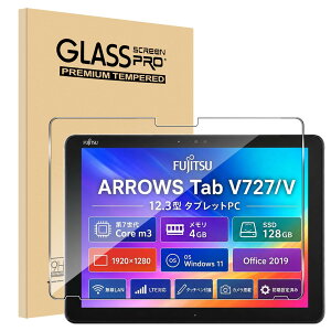 �y1���Z�b�zFor ARROWS Tab V727/V �K���X�t�B���� AUDASO ARROWS �^�u���b�g 12.3�C���` �Ή� �ی�t�B���� �����x 9H �w��h�~ �C�A���X �����ߗ� ��U�h�~�����z��