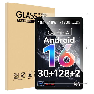 �y1���Z�b�zFor HiGrace G13A/TechZen HT20/Wpawa HT-10A/VASOUN M10/TAB 10 MAX �K���X�t�B���� AUDASO TechZen HT20/Wpawa HT-10A �^�u���b�g 10�C���` �Ή� �ی�t�B���� �����x 9H �w��h�~ �C�A���X �����ߗ� ��U�h�~